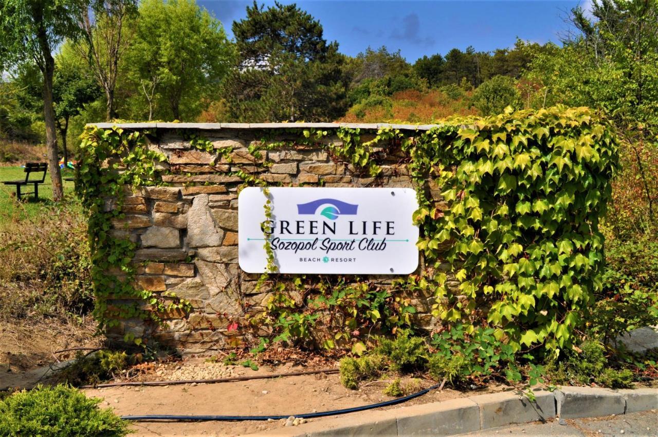 Private Apartment In Green Life Beach Resort 소조폴 외부 사진